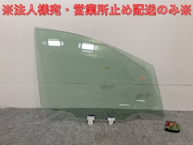 ノート/NOTE E13/SNE13 純正 右 フロント ガラス 43R-00014 日産(135971)
