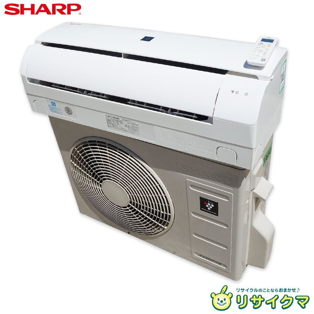 【新品・未使用】アイリスオーヤマ 除湿機IRIS IJC-J56 WHITE Amazon | アイリスオーヤマ 除湿機 衣類乾燥 コンプレッサー式 14畳