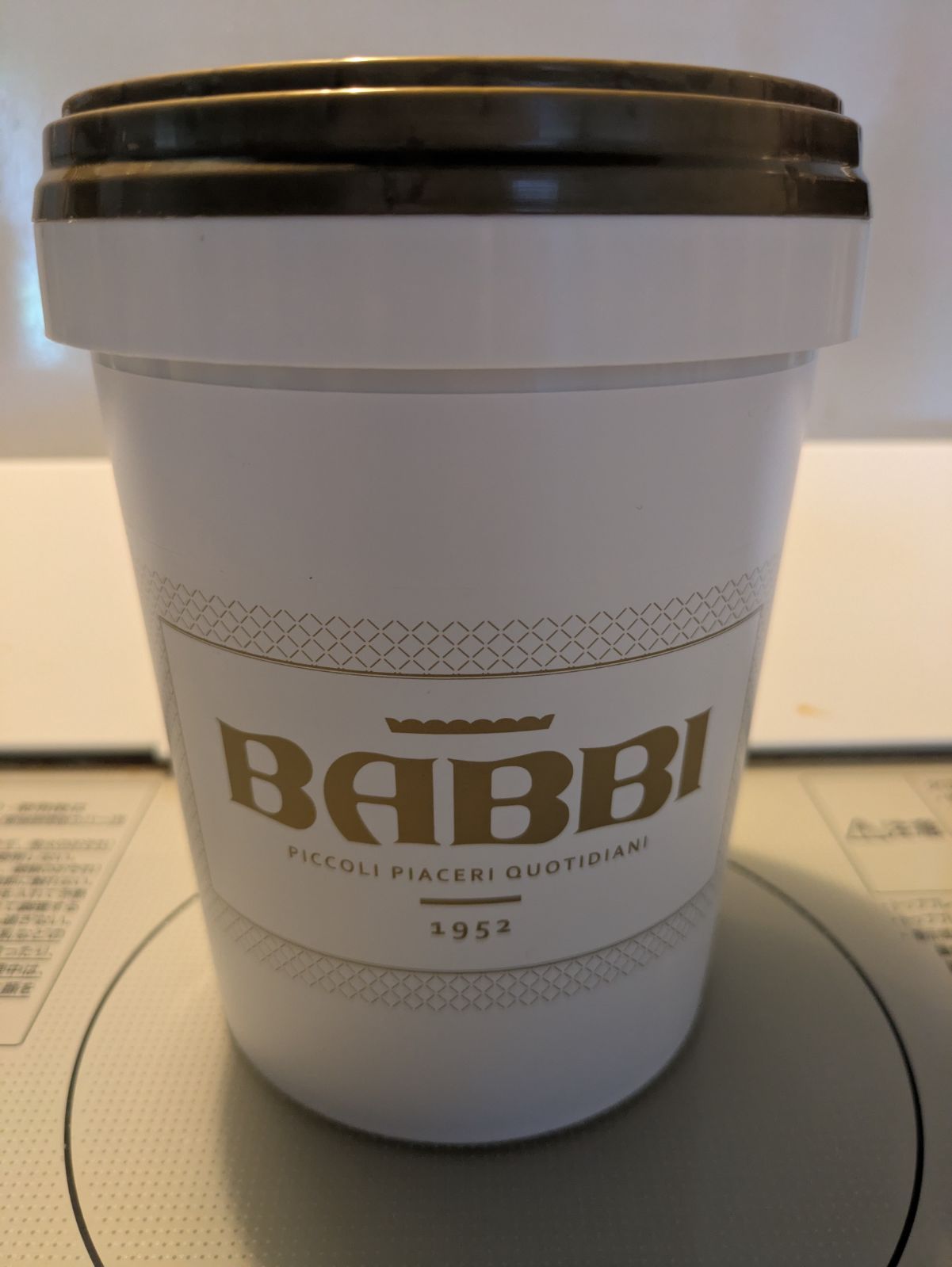 BABBI  ピスタチオペースト　1キロ バビ ピスタチオペーストデラックス 1kg : サンエイト貿易