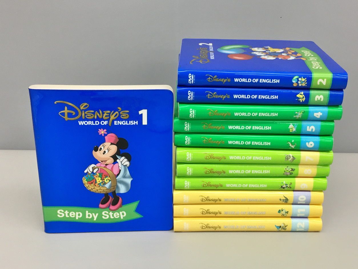 ワールドファミリー World Family ディズニー英語システム Disney