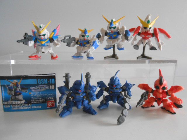Amazon.co.jp: ガシャポン戦士 NEXT15 機動戦士ガンダム 全7種