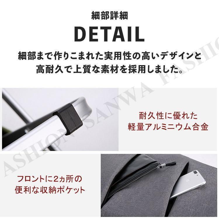 大容量