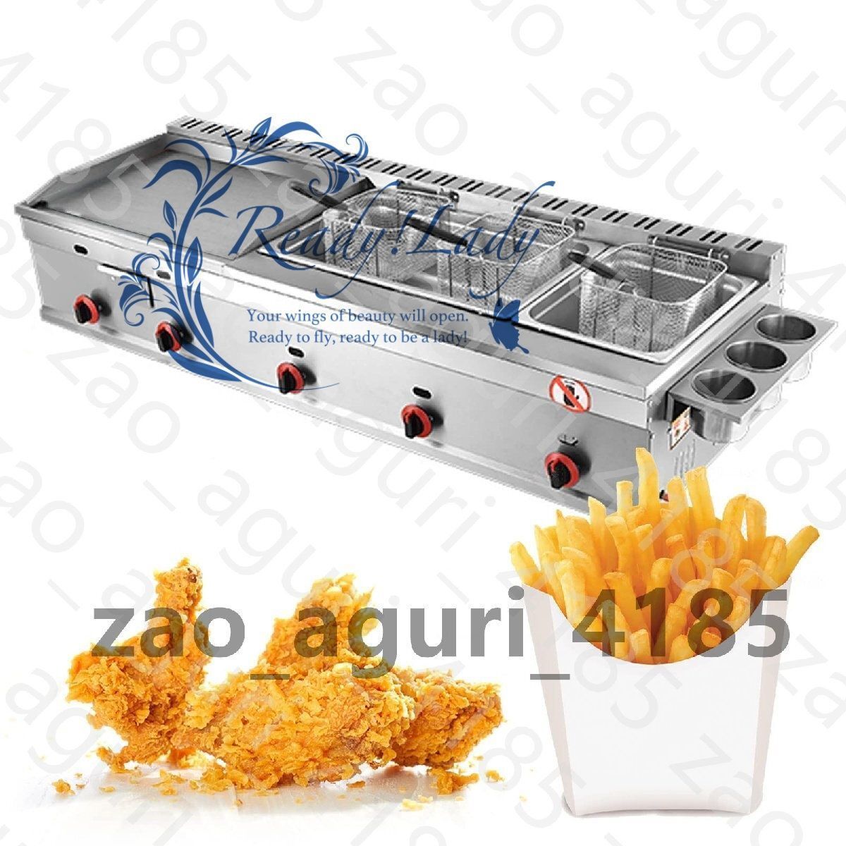 業務用フライヤー、LPガスフライヤー、フライヤー、フライドポテト