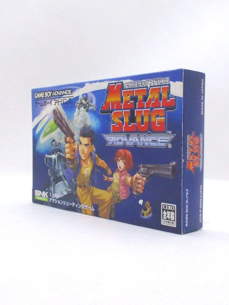 GBA メタルスラッグアドバンス