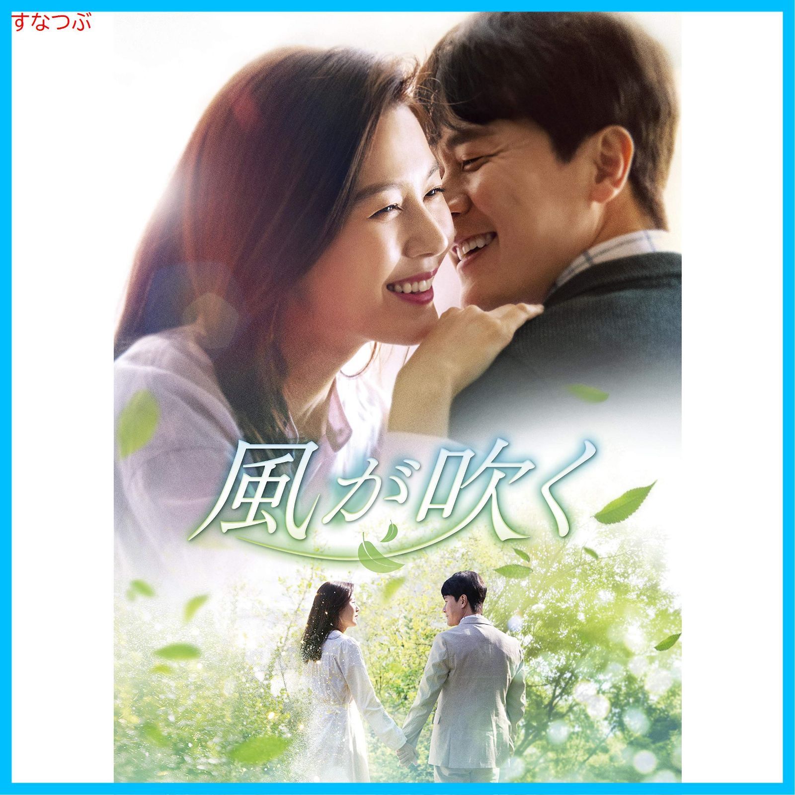 ガンダムシリーズ キャラクター特大ロングポスター D 入手困難非売品