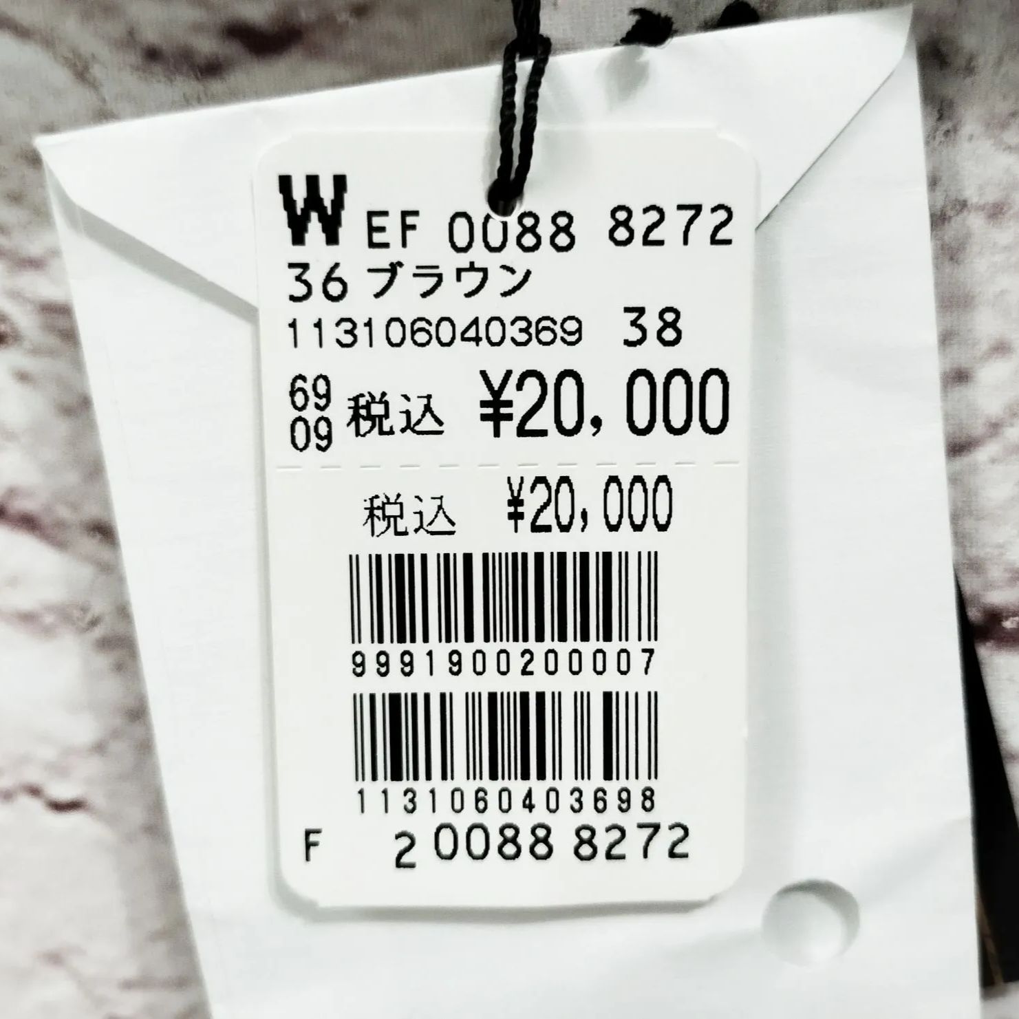 【未使用品タグ付き】アーガ Aga テーラードジャケット 定価22000円 未使用品タグ付き】アーガ Aga テーラードジャケット 定価22000