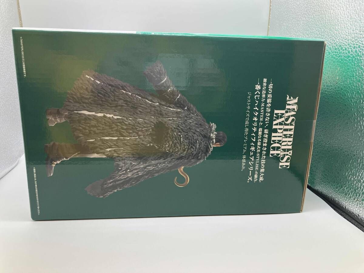 ワンピース MASTERLISE EXPIECE B賞 B賞 クロコダイル MASTERLISE EXPIECE 一番くじ ワンピース The
