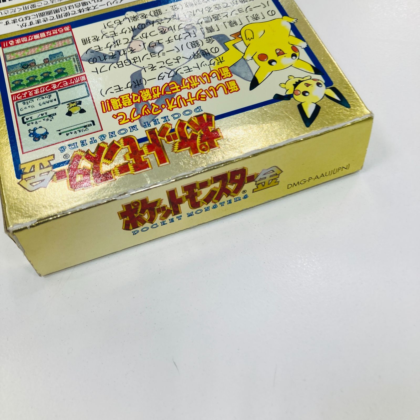 GAMEBOY COLOR