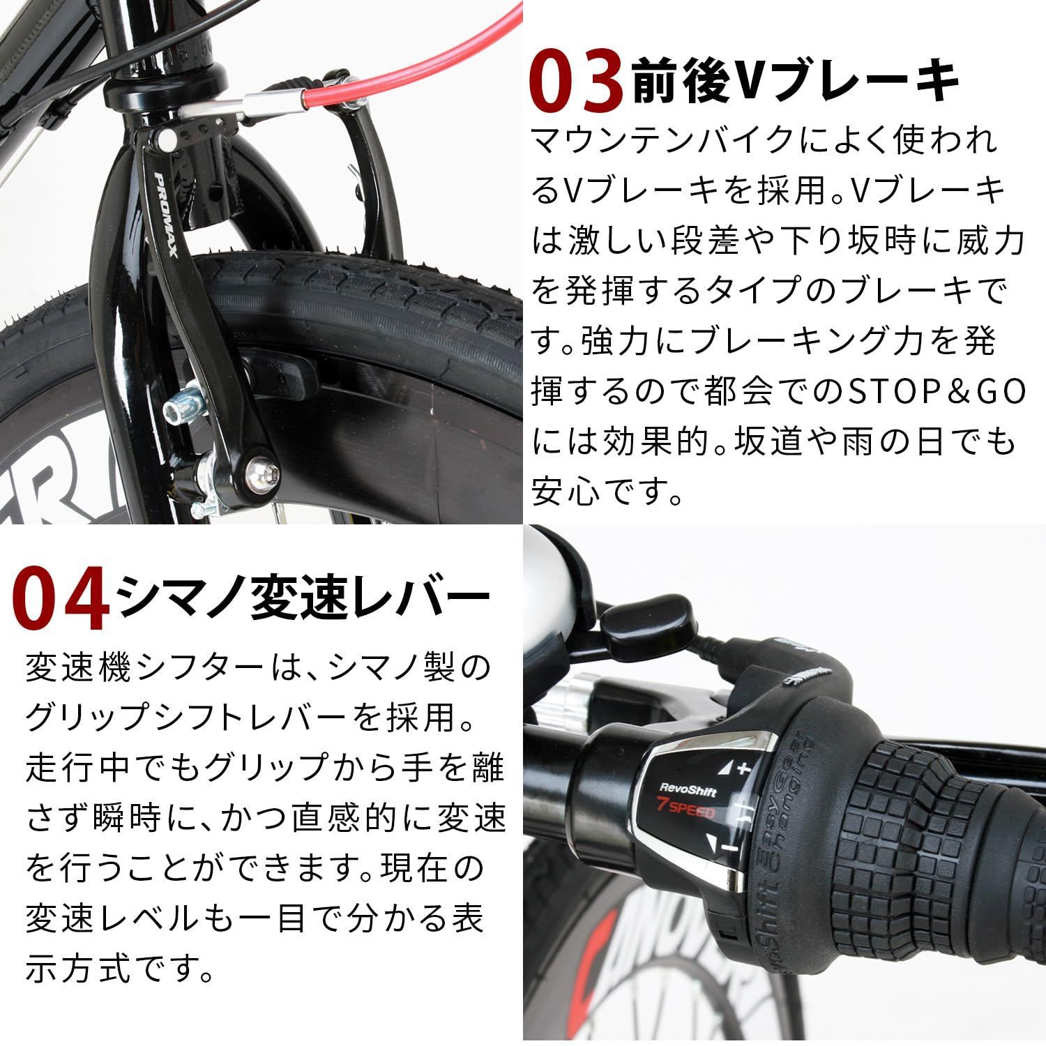 Vブレーキ CAC-025 60mmエアロディープリム 21段変速 NYMPH 自転車 