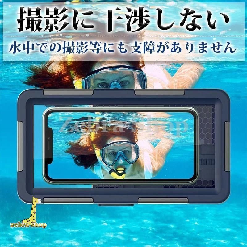水中撮影