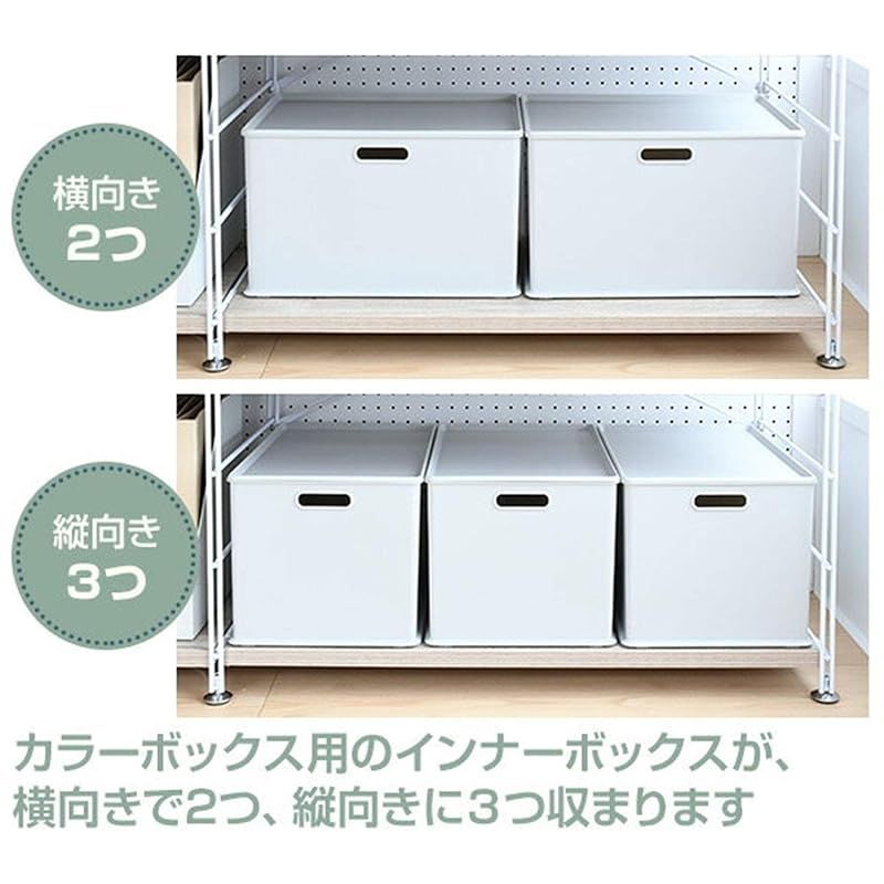5段 連結
