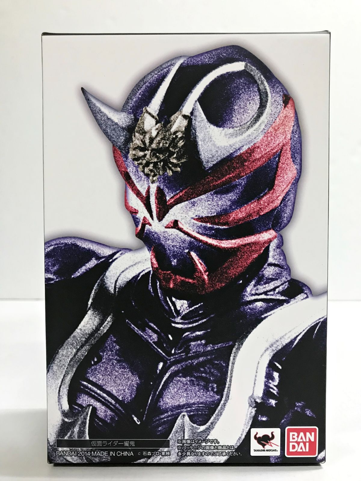 30. 未開封 S.H.Figuarts 真骨彫製法 仮面ライダー響鬼 併売品 ▲
