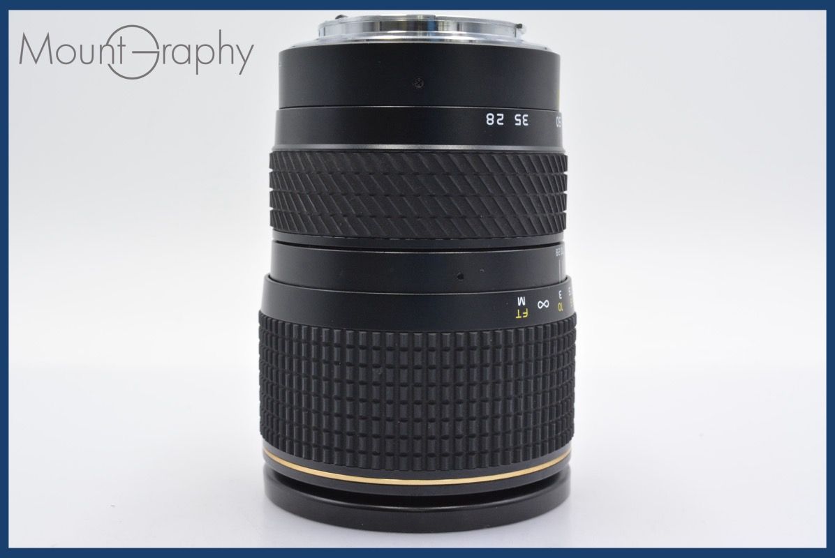 美品】リズム スモールワールド 4MN515RH 掛け時計 からくり時計30曲