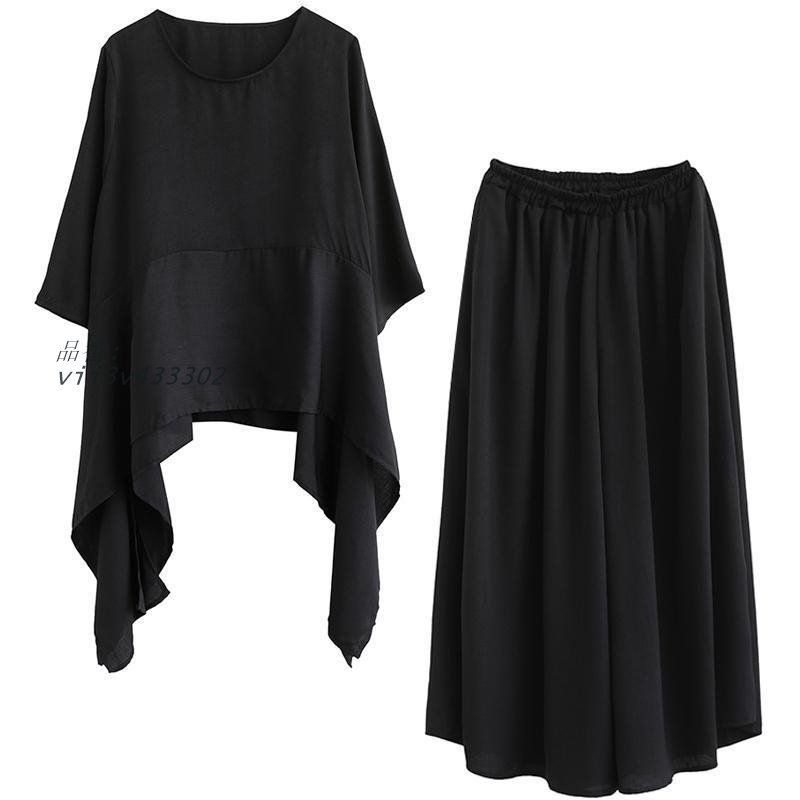 ワイドパンツシンプル vii3v433302
