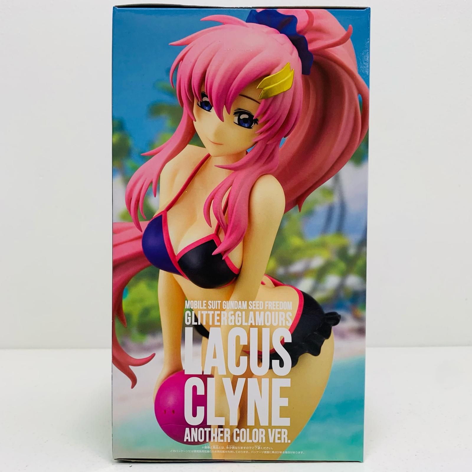 中古 フィギュア 機動戦士ガンダムSEEDFREEDOM ラクス・クライン