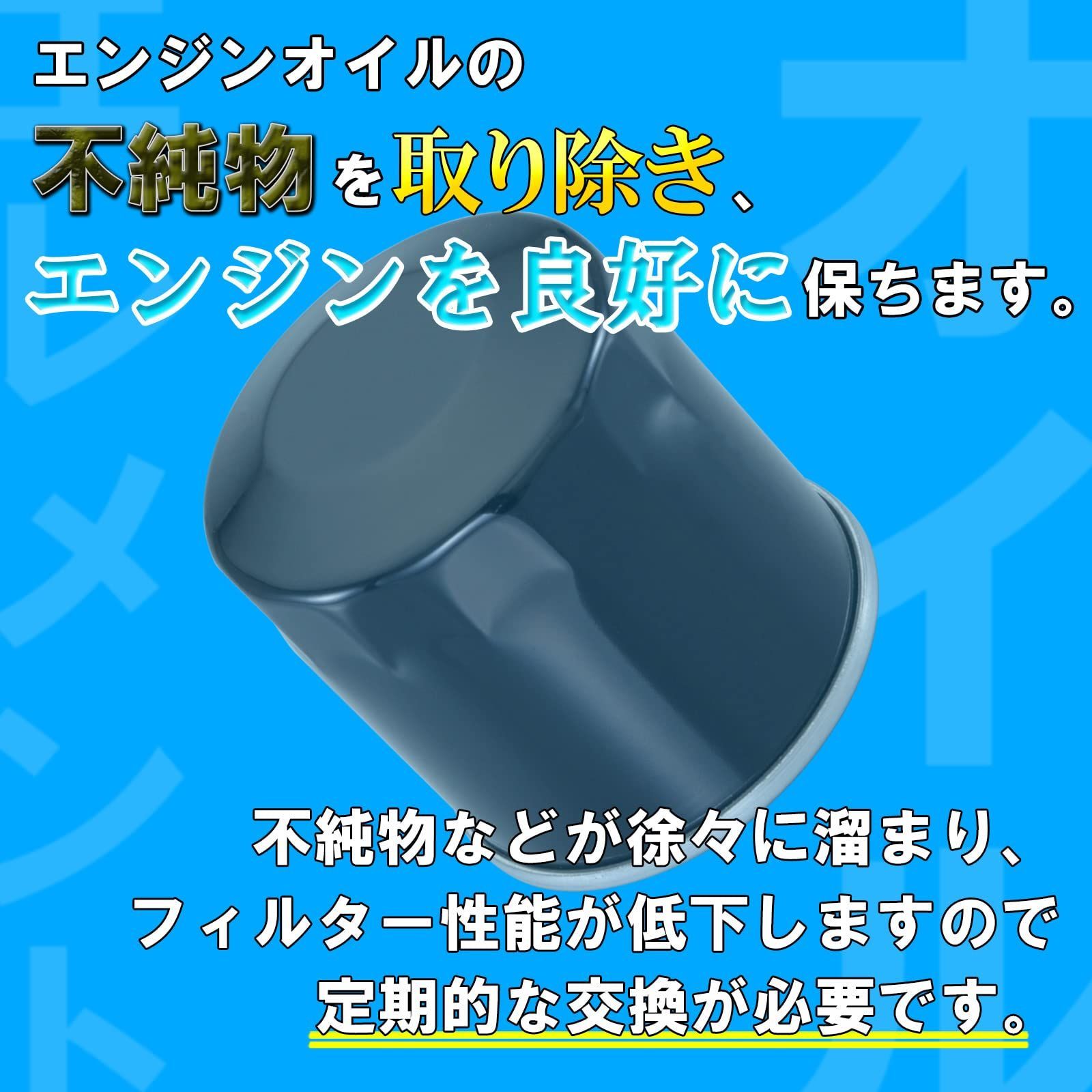 キタコ (KITACO) オイル交換フルセット K-PIT ニンジャZX-25R/SE