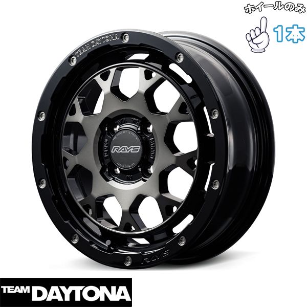 ハスラー タフト 15インチ アルミホイール 4穴100 | レイズ チーム