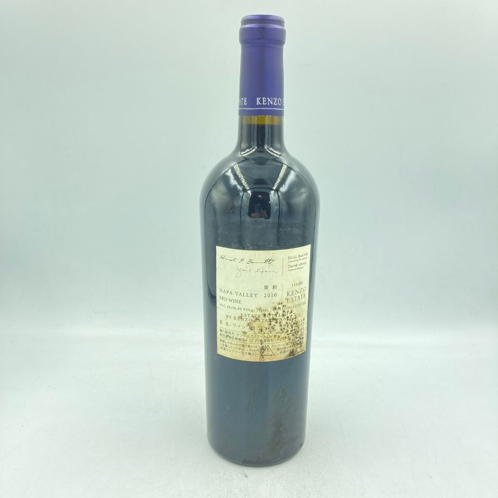 ケンゾーエステート 紫 2010 ケンゾーエステートrindo 2010 赤ワイン2