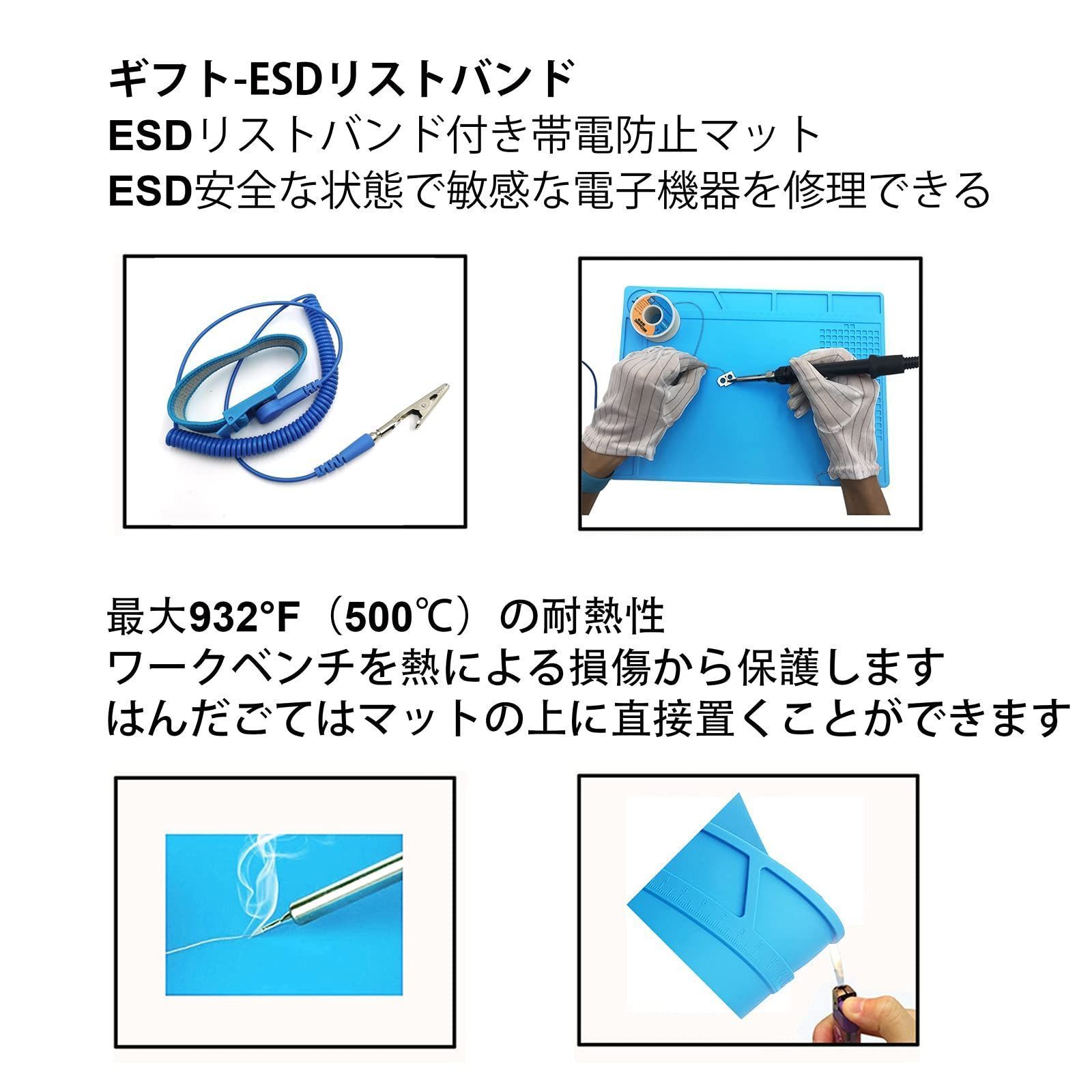 メルカリShops - 新品 作業マット 卓上作業マット シリコン製 無臭無毒 500℃高温熱風に耐える