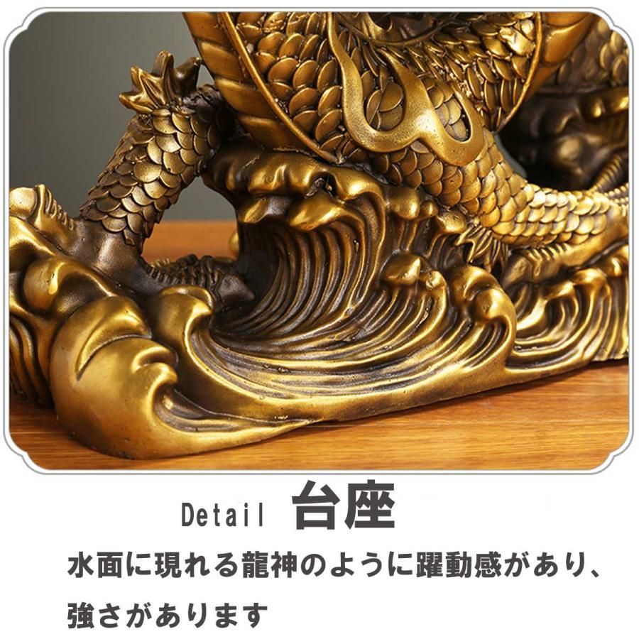 中国　玉石　龍神　如意　飾り台付き 中国 玉石 龍神 如意 飾り台付き 中国 玉石 龍神 如意 飾り台