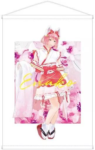 中古】タペストリー えなこ Ani-Art aqua label B2タペストリー - メルカリ