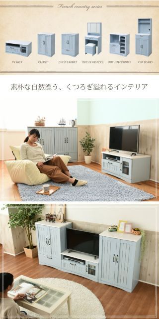 ブルー-ホワイト