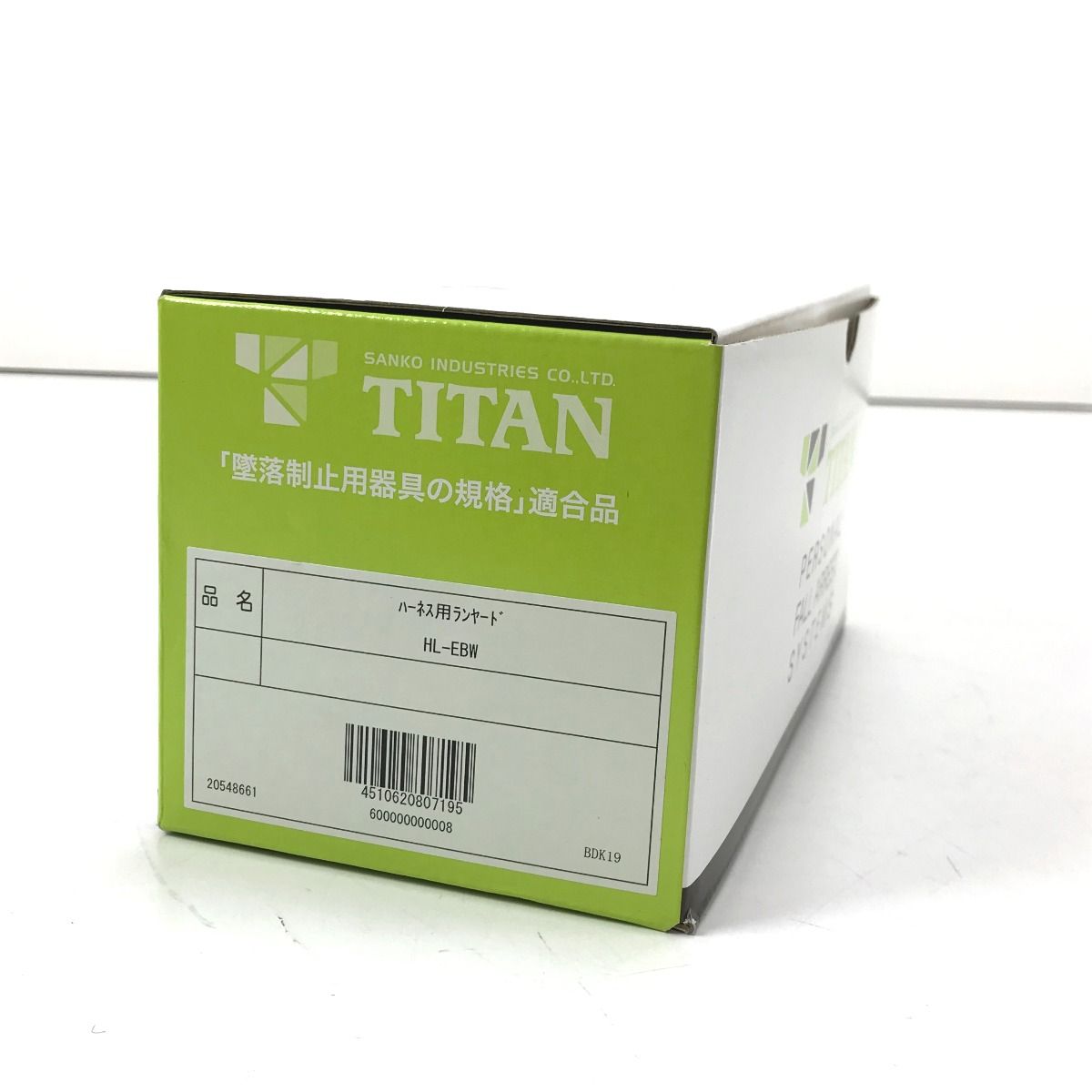 オファー バカラ ネコ ラウンドバックキャット クリスタル