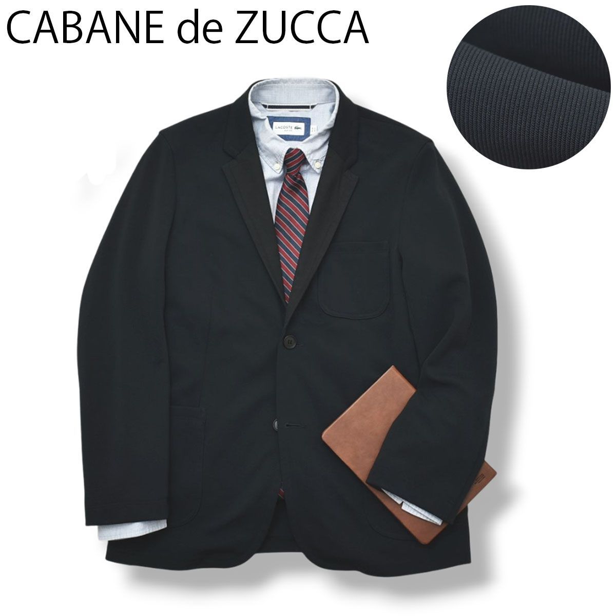 ストレッチ】 CABANE de ZUCCA カバンド ズッカ ジャージ シングル 2B 