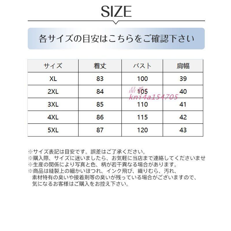 ベスト レディース 韓国ファッション シンプルで痩せっぽい ロングスーツ ヒョウ柄 高品質 ファッション 春 kni 4 a 154705