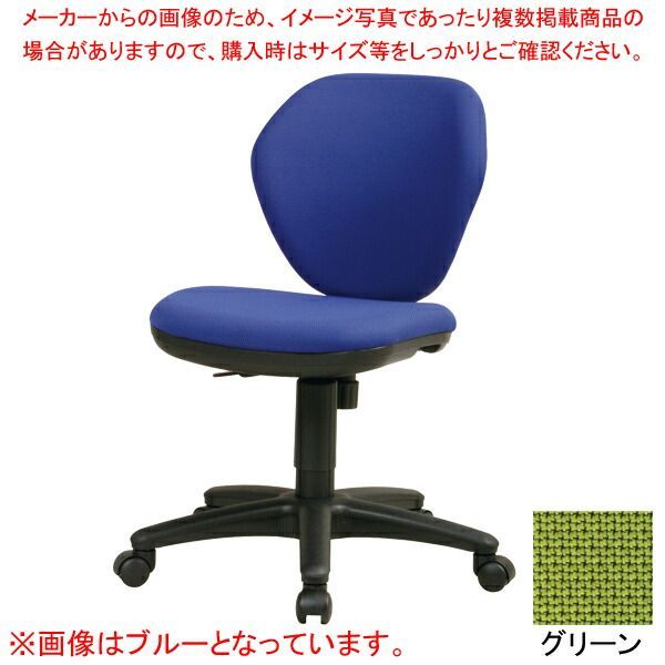 弘益 オフィスチェア コンパクト設計 グリーン K-922-GN オフィスチェア K-922 K-922(GN) グリーン 弘益 オフィスチェア 体圧