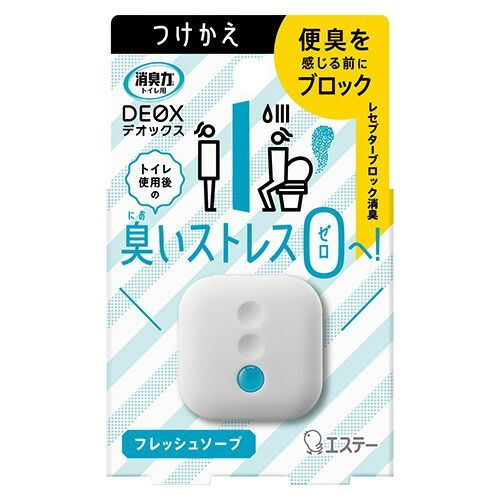 まとめ 消臭力ＤＥＯＸトイレ用 エステー ﾌﾚｯｼｭｿｰﾌﾟ 371569 4901070129133 1個 ×40セット