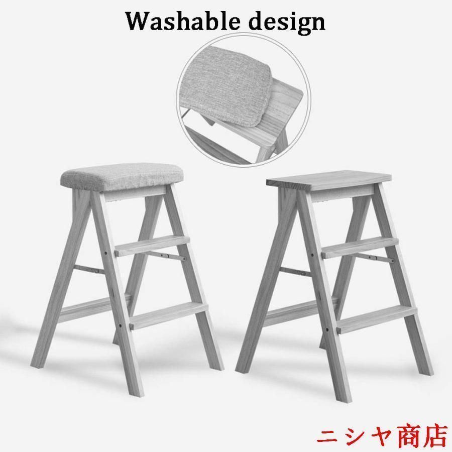 ハイスツールチェア 階段椅子席