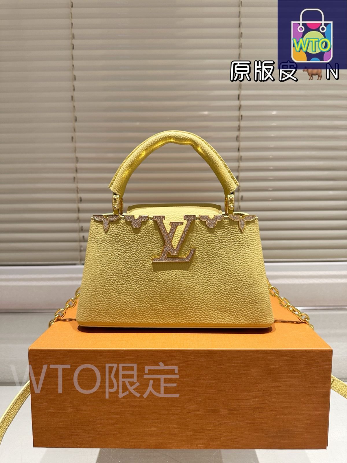 LV