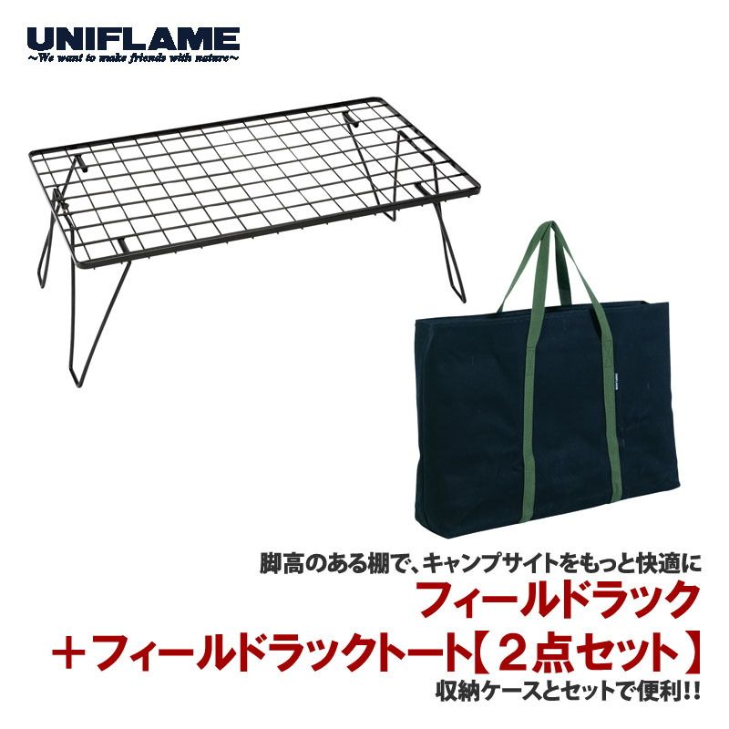 Flyfishingフライタイイング伝統のマテリアル、一級希少品厳選大放出