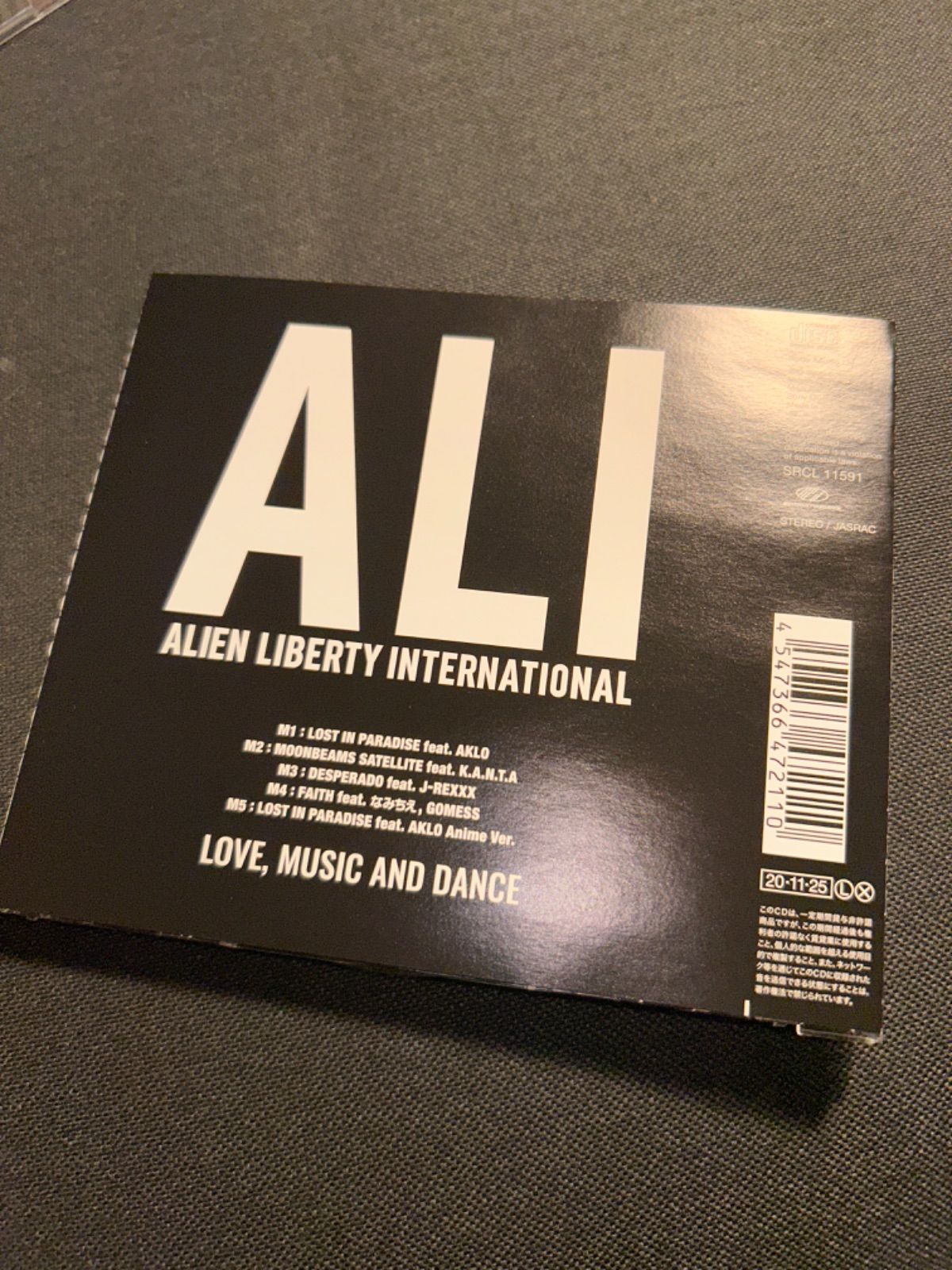 LOST IN PARADISE feat.AKLO（期間生産限定盤/アニメ盤） ALI - LOST IN PARADISE feat. AKLO (Limited Time Production