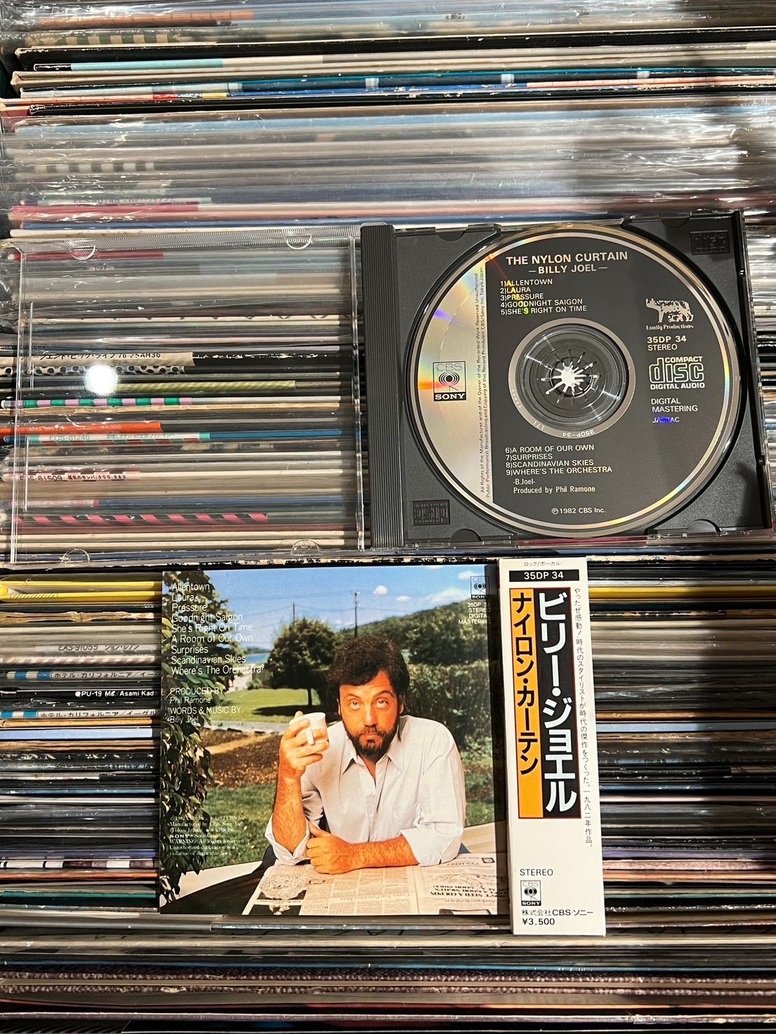 K-0093 [CD] 箱帯 Billy Joel – The Nylon Curtain 35DP 34 CD