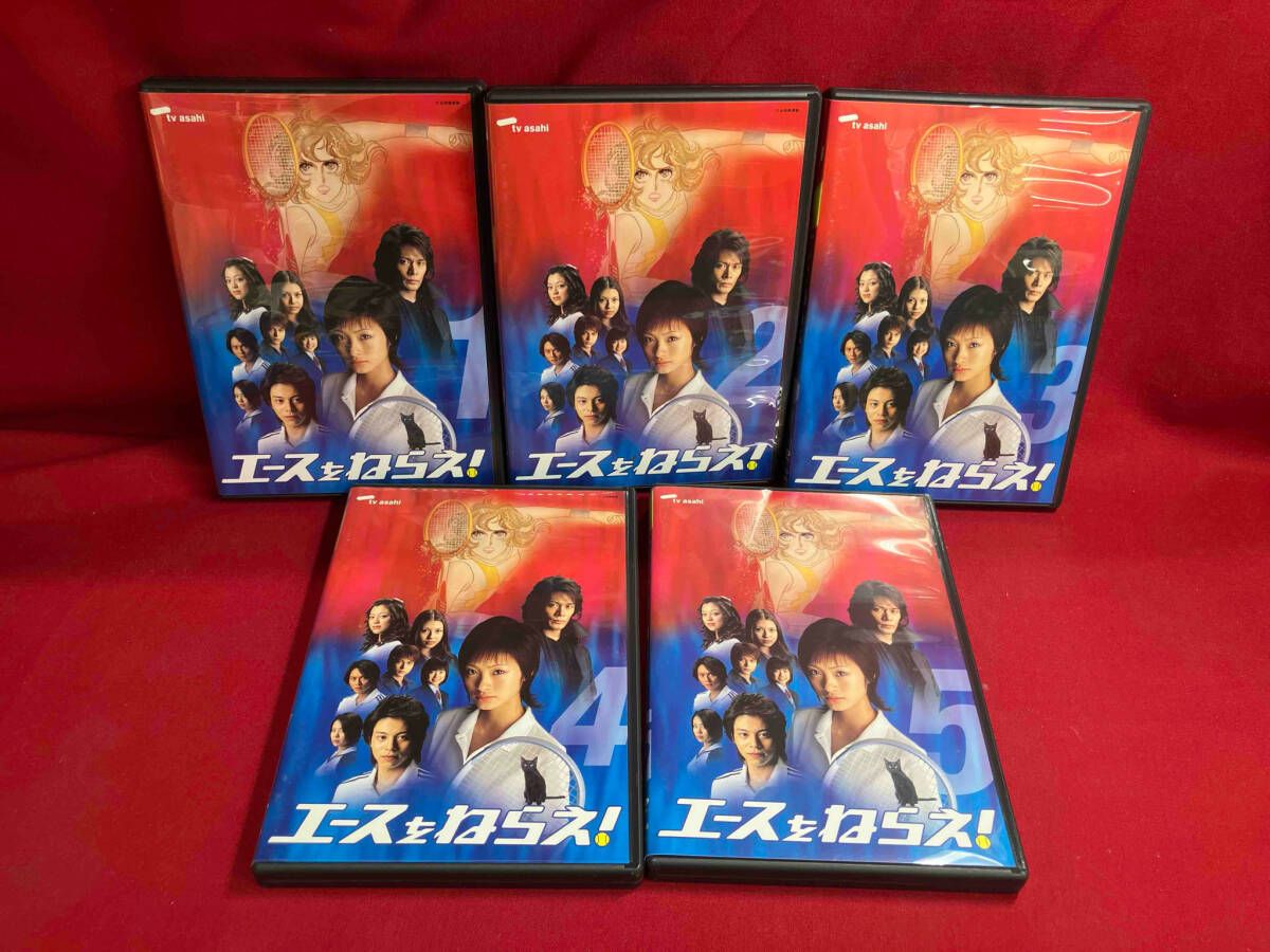エースをねらえ！ DVD-BOX Amazon.co.jp: エースをねらえ! DVD-BOX : 上戸彩, 吉沢悠, 松本