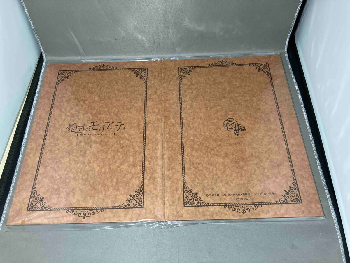 未開封品 憂国のモリアーティ ポートレートフォルダ&描き下ろし