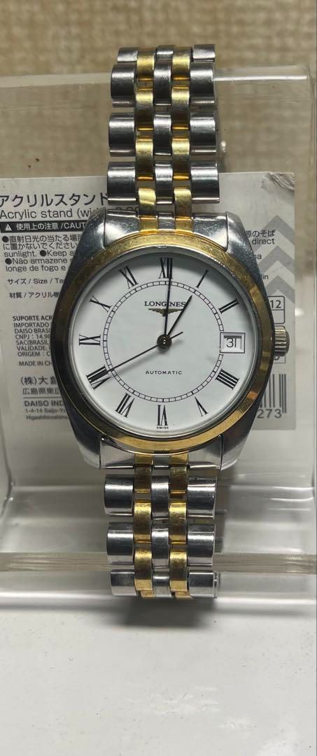 ロンジン Ref.L7.632.3 自動巻き メンズ 稼働品