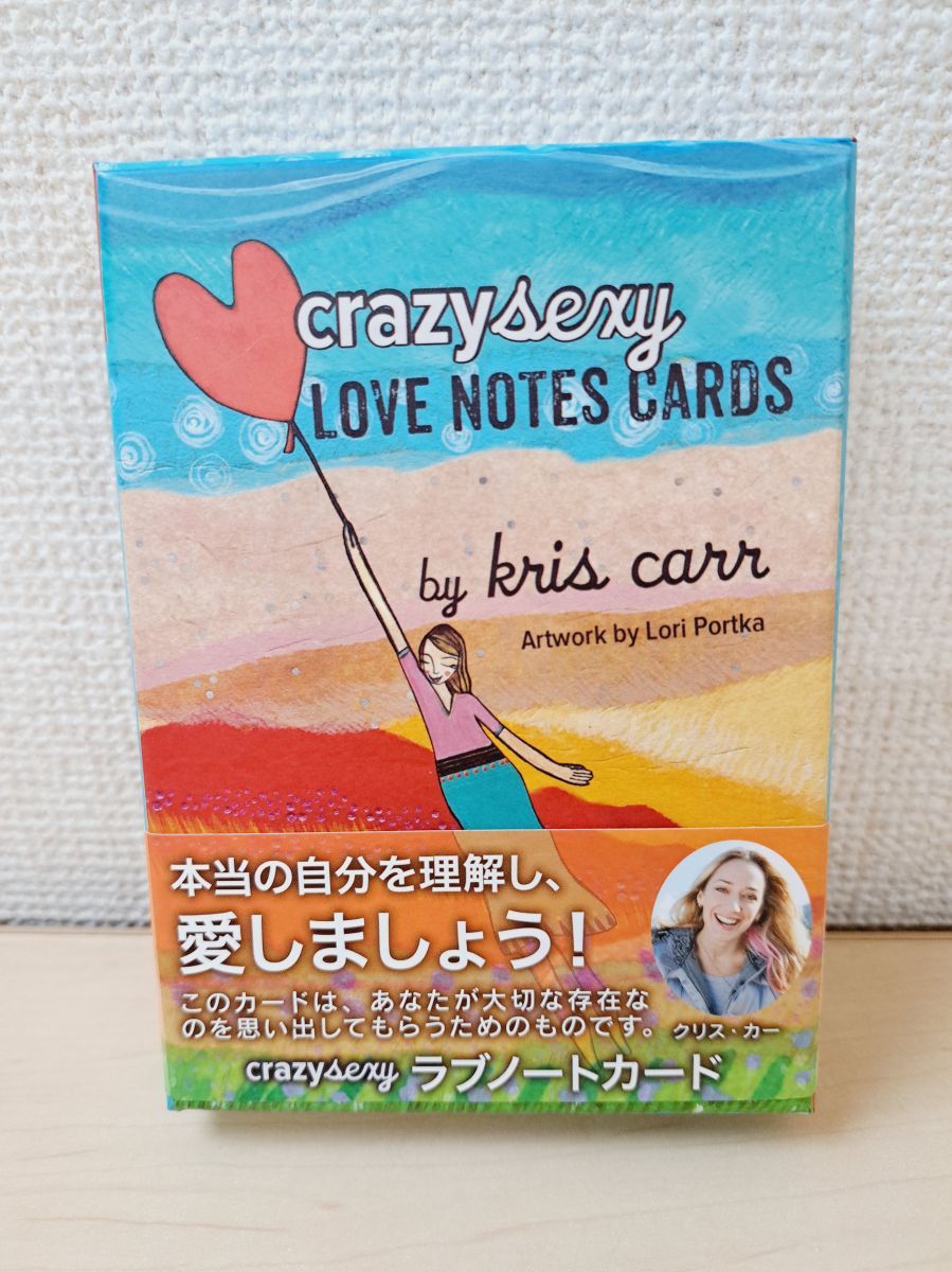 ｃｒａｚｙ　ｓｅｘｙラブノートカード オラクルカード　日本語版 ラブノートカード crazy sexy LOVE NOTES CARDS (日本語版説明