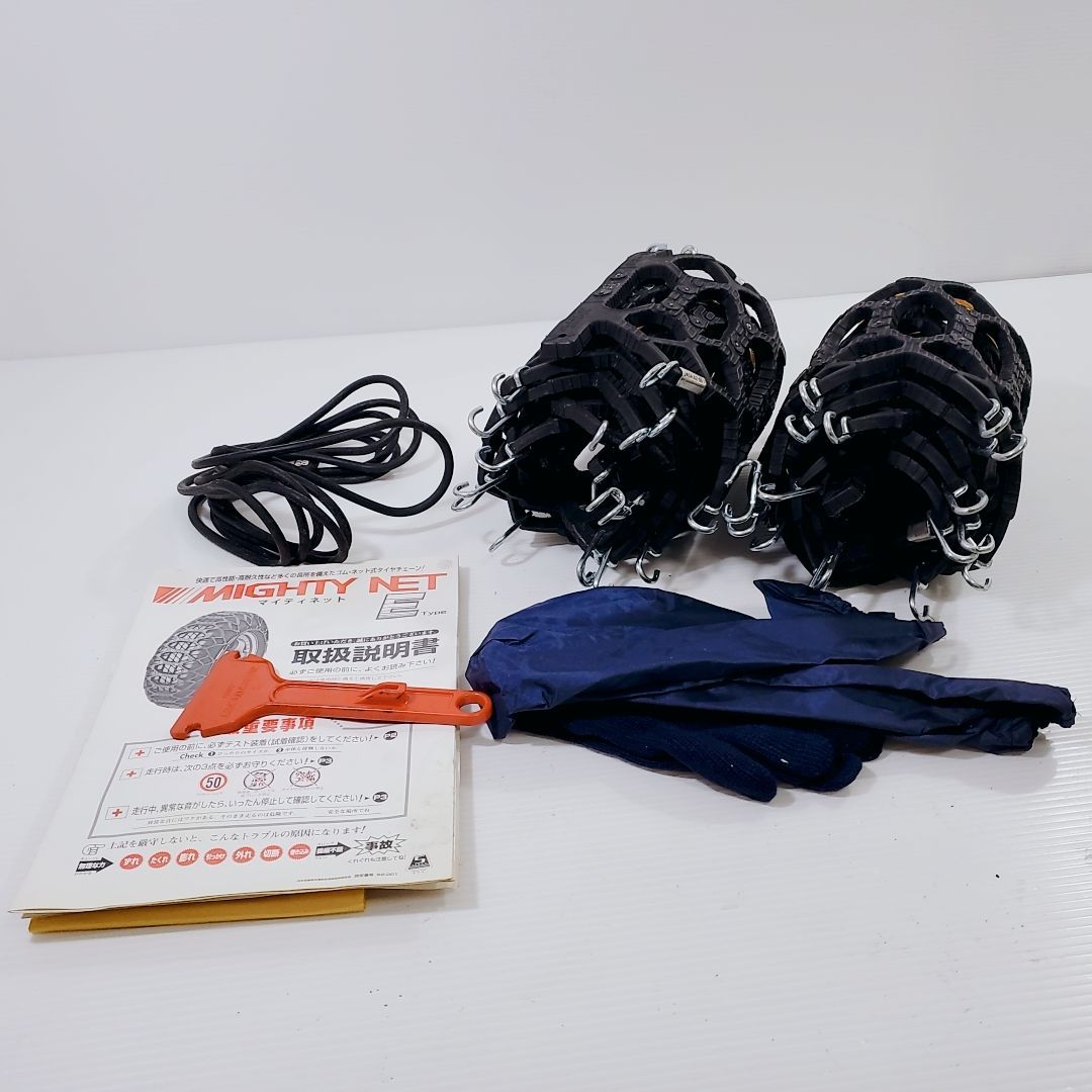 OHTSU 高性能ラバーチェーン　マイネット　未使用品　再出品 OHTSU 高性能ラバーチェーン マイネット ES-3非金属タイヤチェーン