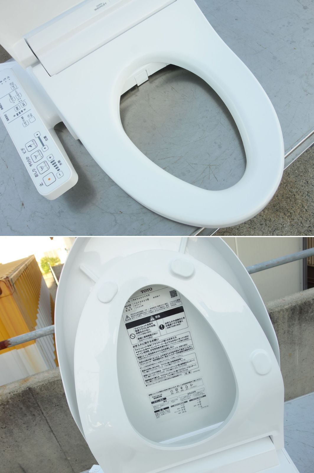 中古】M▽TOTO トイレ ウォシュレット シャワートイレ 便座 洋式