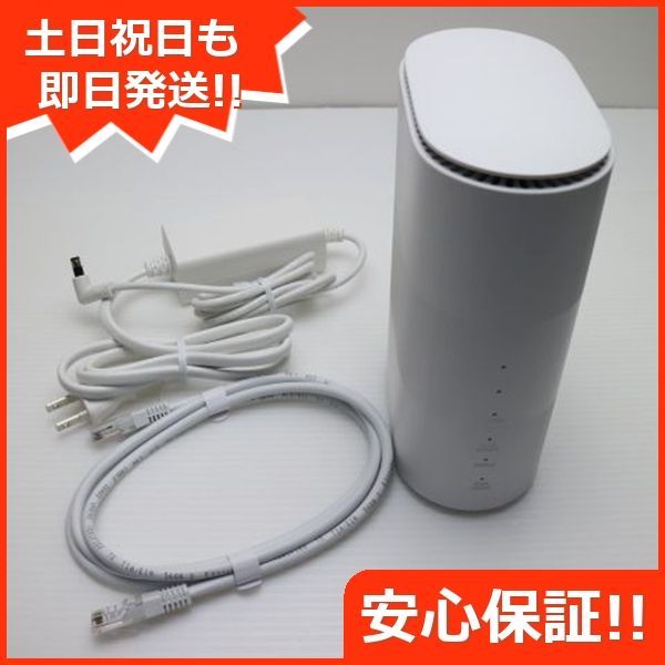 ZTR01 Speed Wi-Fi HOME 5G L11 ホワイト 白ロム 本体 土日祝発送OK あすつく 06000