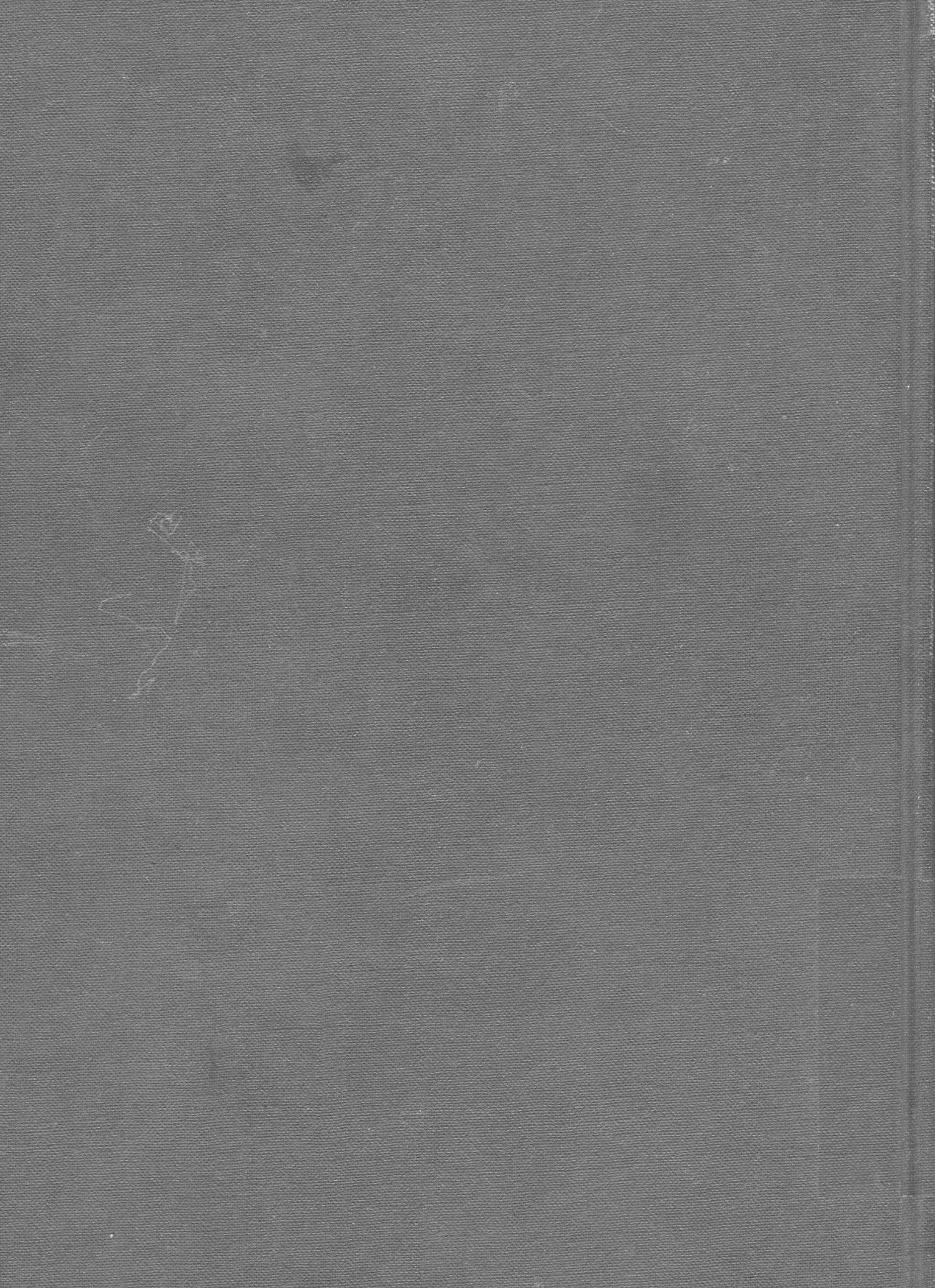 好色一代男 国文学研究資料館影印叢書 第1巻