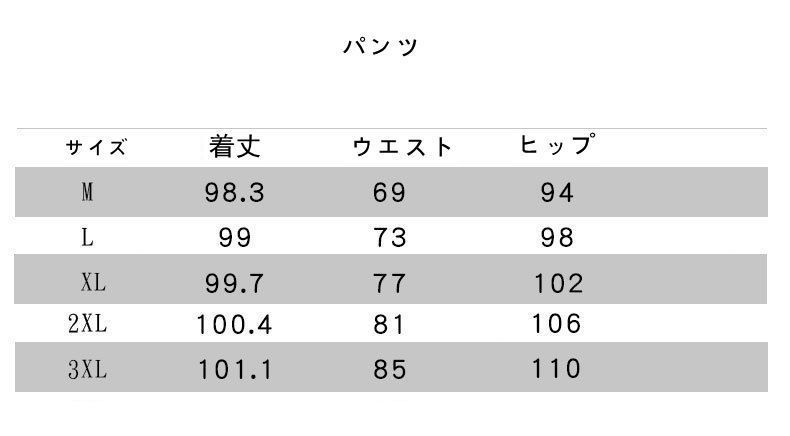 スーツ 母