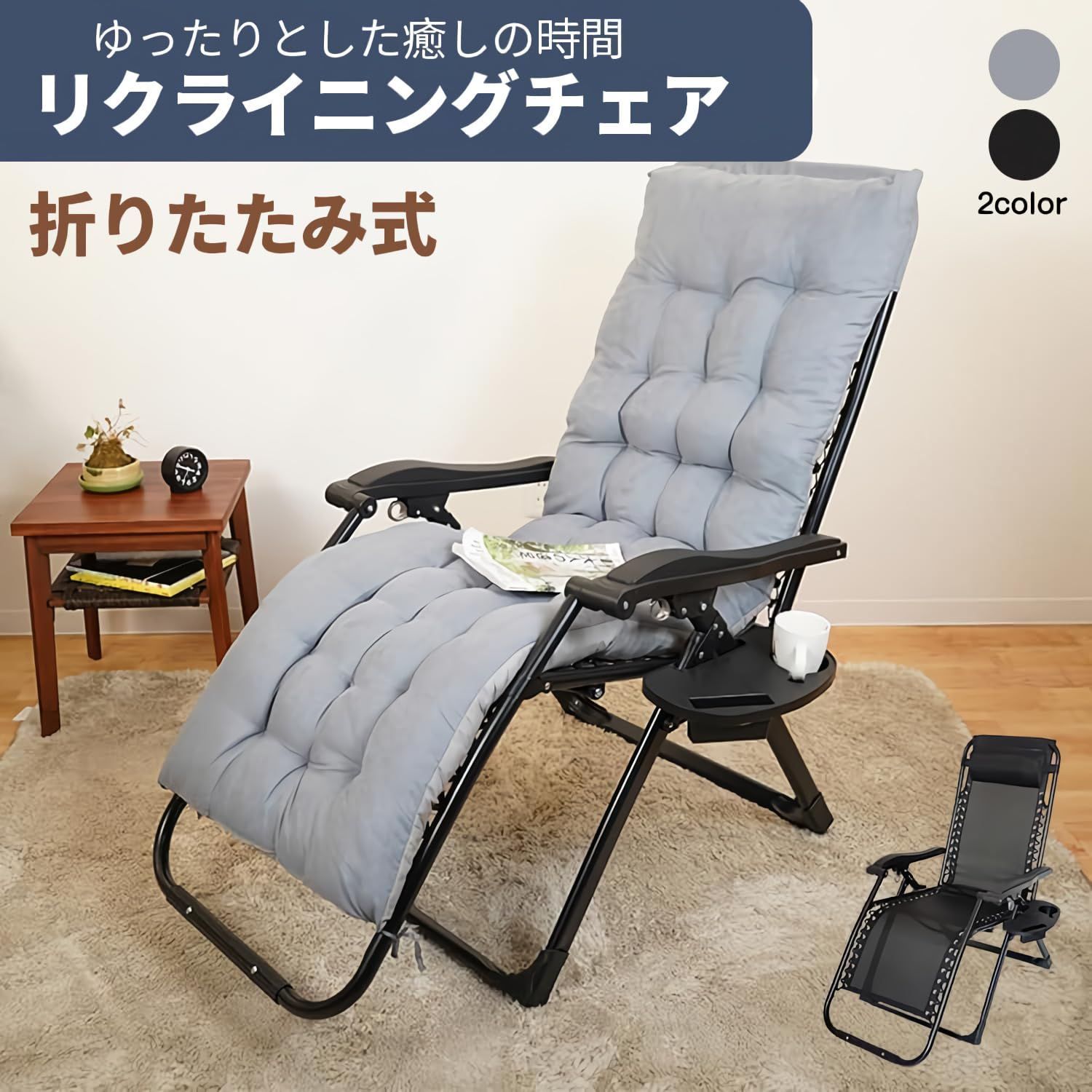 キャンプ アウトドア