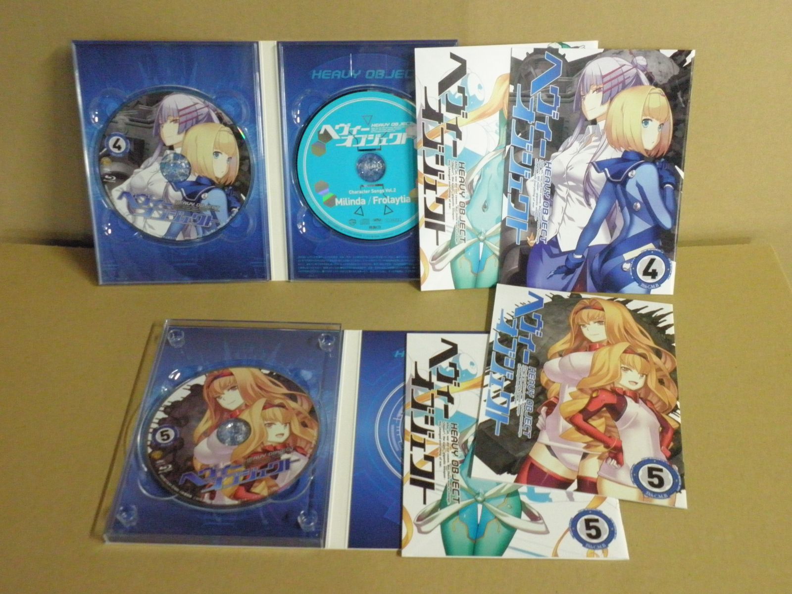 Blu-ray】ヘヴィーオブジェクト［Blu-ray BOX 初回生産限定版/全8巻