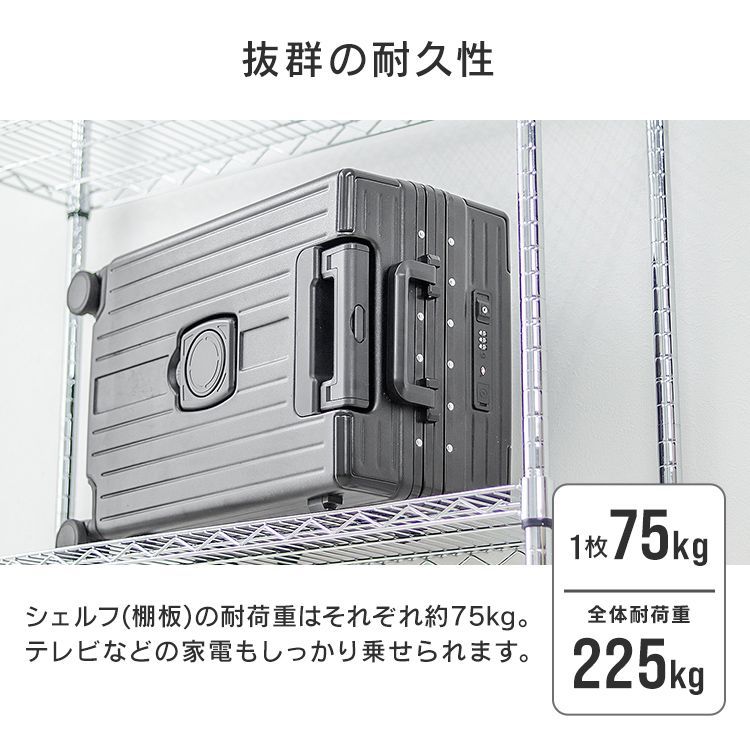 衣類収納 WEIMALL