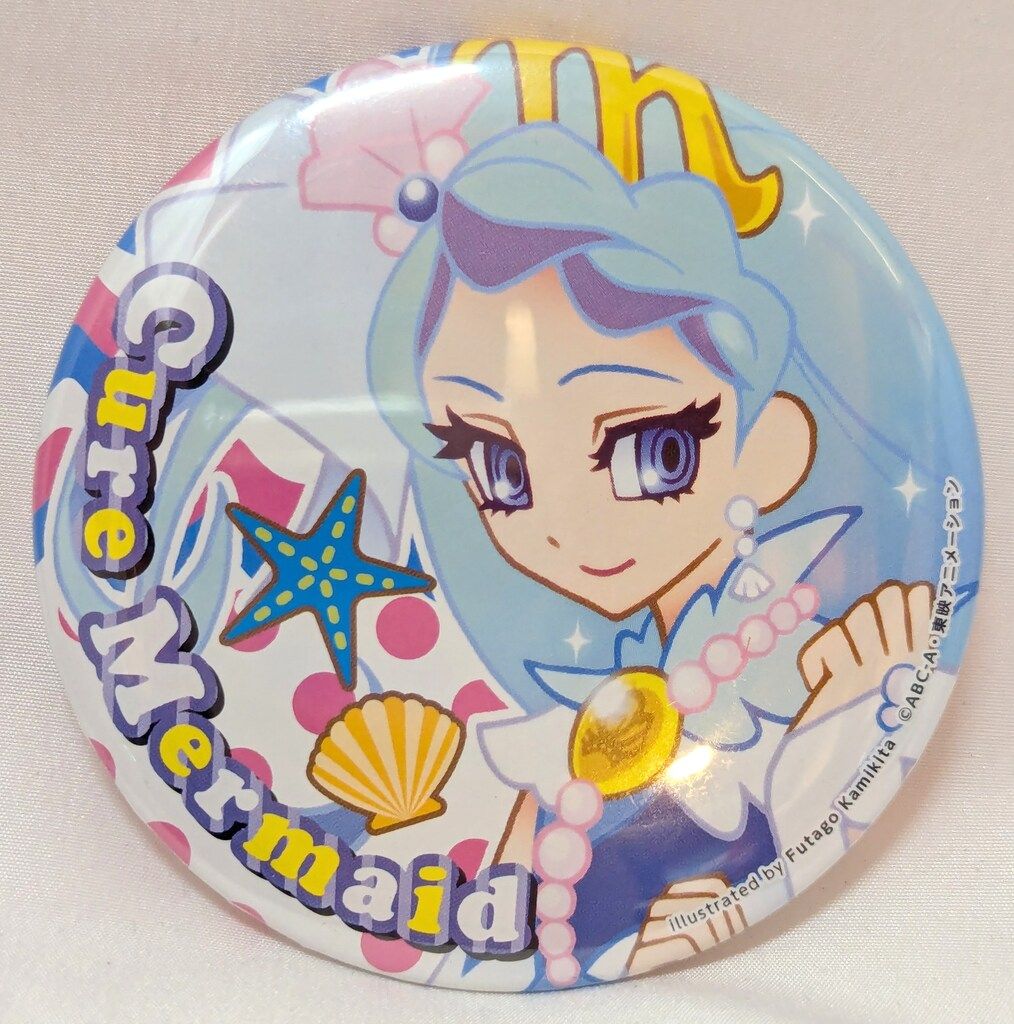 プリキュア 上北ふたご 缶バッジ 82種類セット プリキュア 上北ふたご 缶バッジ 82種類セット - メルカリ