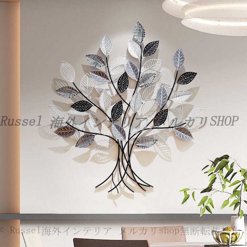 ウォール アート ツリー型 スタイリッシュ モノトーン モダン おしゃれ かわいい 壁掛け インテリア 北欧 リビング